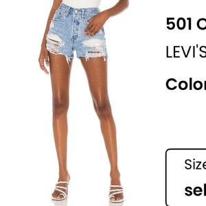 Levi's Women's Jean Shorts in Luxor Anubis